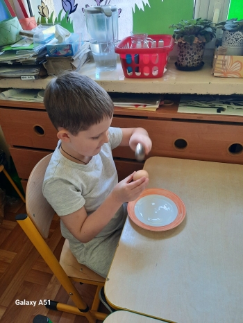 IMG-20250418-WA0029