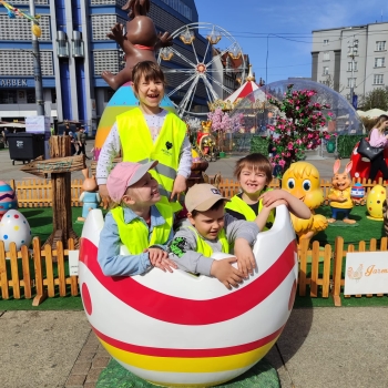 IMG-20250417-WA0017