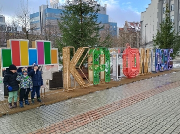 IMG_20251127_111451748_HDR (Copy)