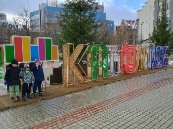 IMG_20251127_111454160_HDR (Copy)