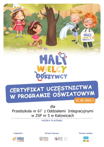 1_a_certyfikat2_MWO-scaled