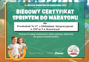 document (2)-page-0001