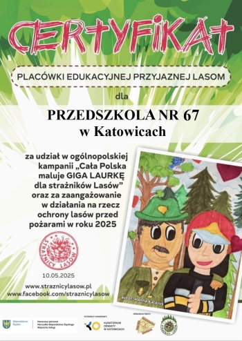 IMG-20250516-WA0006 (1)