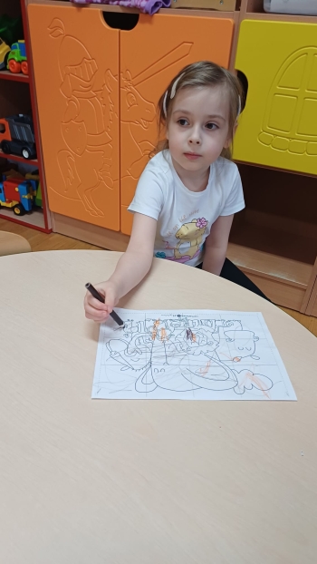 zIMG-20260129-WA0035